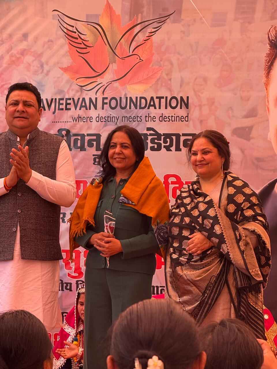 Women Day Guest